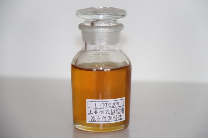 工業(yè)閉式齒輪油220#.JPG