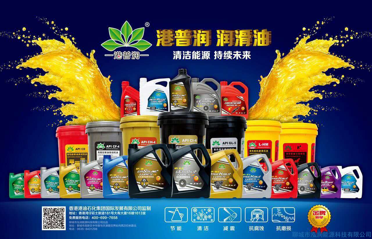 摩托車發(fā)動(dòng)機(jī)溫度過高與機(jī)油有關(guān)嗎？