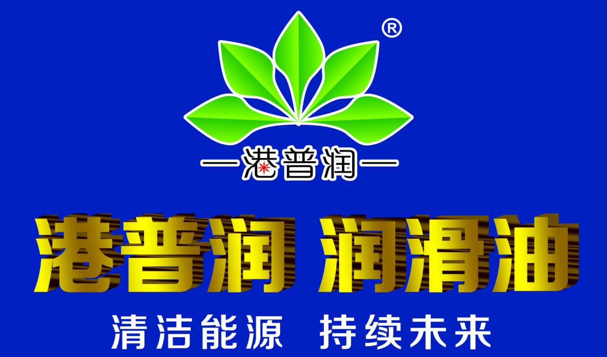 機(jī)油不小心加多了，別以為開一下就沒事